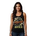 PHR Japanese Kanji "Queen of the Road" Womens Tank Top