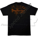 PHR "Breaking Bad" T-Shirt