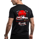 PHR "My Soul" Japanese Kanji T-Shirt