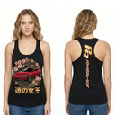 PHR Japanese Kanji "Queen of the Road" Womens Tank Top